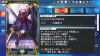 Screenmemo_2018-02-07-19-16-27.png